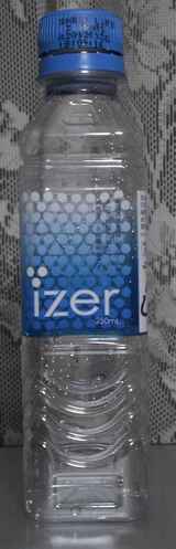 今日の水 izer