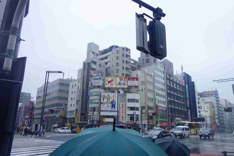 s-_DSC3850