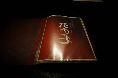 aa908380.jpg