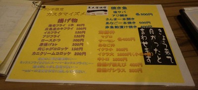 c6631934.jpg
