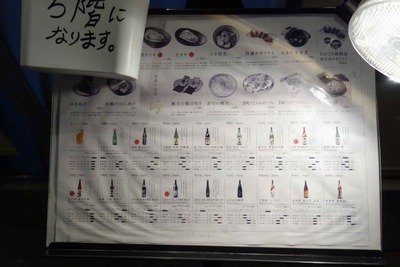 1aee0515.jpg