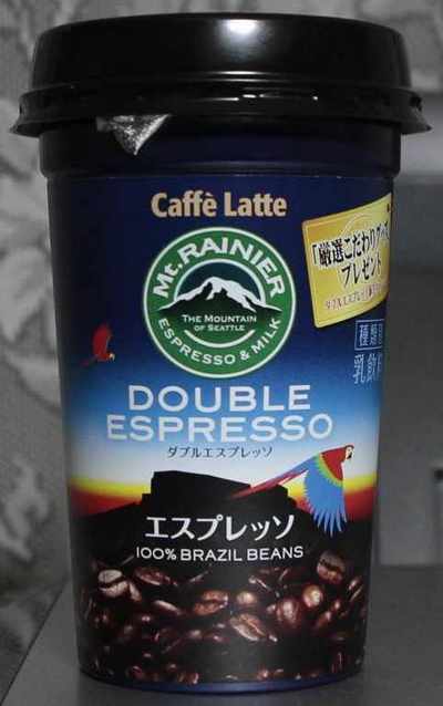 今日の飲み物 caffe latte double espresso