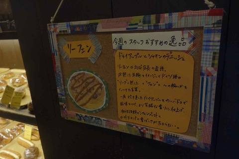 s-_DSC9605