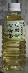 今日の飲み物 京都産茶葉 有機宇治茶 越前の自然水を使用