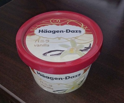 たまに買うならこんな商品　ハーゲンダッツのアイスはグンマー製？ハーゲンダッツバニラはクリームを食べているかの様なクリーミィーな味わいなアイスクリームでした