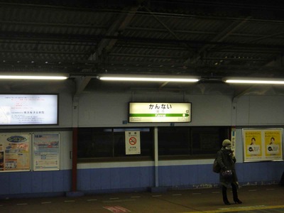e4b89224.jpg