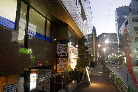 たまに行くならこんな店　八丁堀駅近くの「みやもと牧場　八丁堀店」で、たらふく黒毛和牛焼肉を食す！