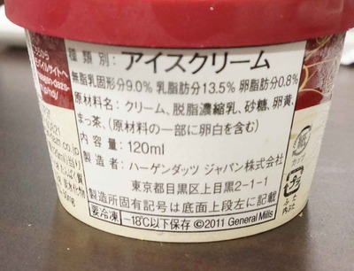 686c9000.jpg