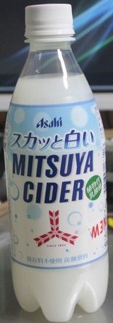 今日の飲み物　スカっと白いMITSUYA CIDER