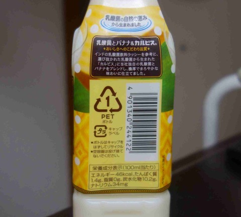 s-_DSC7647
