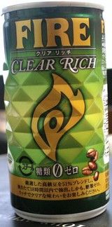 今日の飲み物 fireクリアリッチ糖類0ゼロ