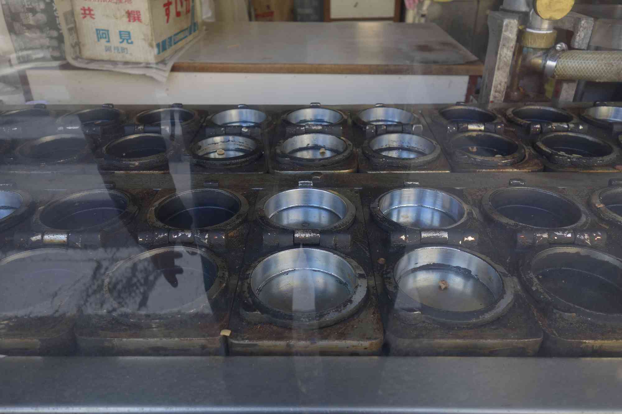 たまに行くならこんな店 旧江戸崎町オリジナルスイーツ甘太郎焼きが頂けるのは 甘太郎焼 稲敷市江戸崎庁舎近く です 日曜日はお店休日です メシレポ