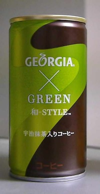 今日の飲み物 コーヒーと抹茶がフュージョン!「和STYLE宇治抹茶入りコーヒー 」