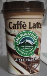 今日の飲み物 カフェラッテ　ホワイトモカ&モカ