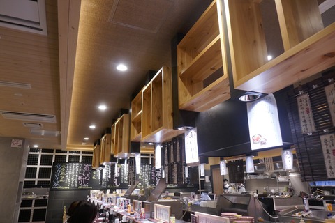 たまに行くならこんな店　函館駅前にある「回転寿司根室花まる キラリス函館店」は、都内店舗と比べて空き空き！新鮮な海の幸を使ったお寿司が気軽に楽しめます！