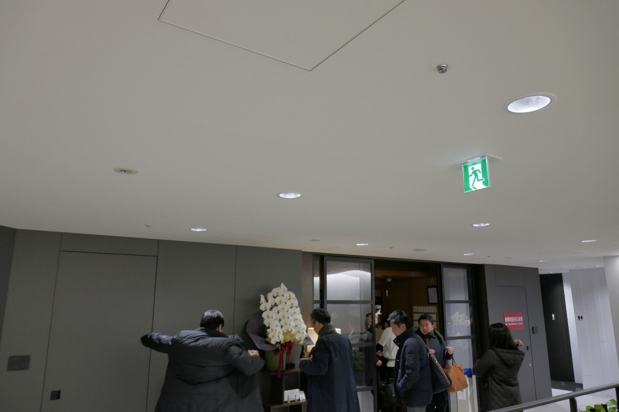 たまに行くならこんな店 ついにあの 魚金 が 秋葉原魚金 としてアキバに進出 和な空間の中で小料理屋的な美味しい料理を楽しみました メシレポ たまに行くならこんな店 ついにあの 魚金 が 秋葉原魚金 としてアキバに進出 和な空間の中で小料理屋的な美味しい料理を楽しみました メシレポ