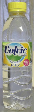 今日の飲み物　volvic from france fruit kiss lemon(カロリーオフラベル版)
