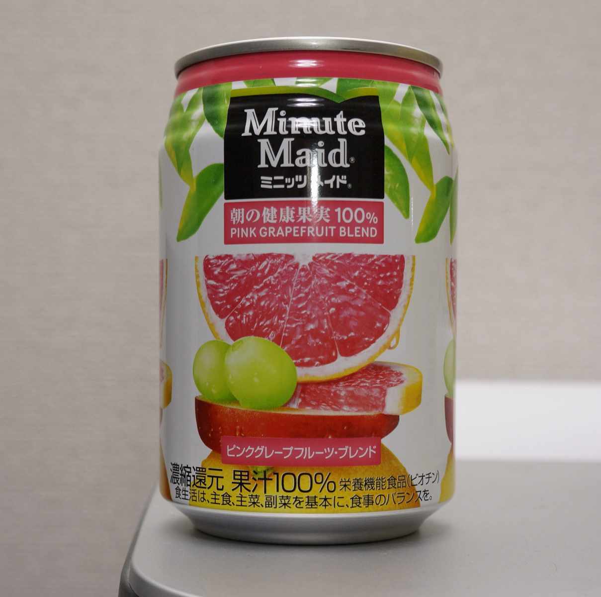 今日の飲み物 ミニッツ メイド朝の健康果実100 ピンクグレープフルーツブレンド メシレポ