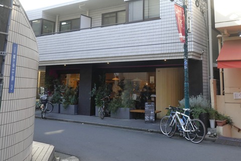 たまに行くならこんな店　代々木公園駅近くでオシャレにカフェ飯を楽しむなら美味しいパン店な「365日」系列の「15℃」がオススメ！