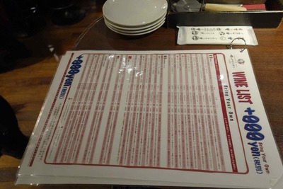 ca85c80e.jpg