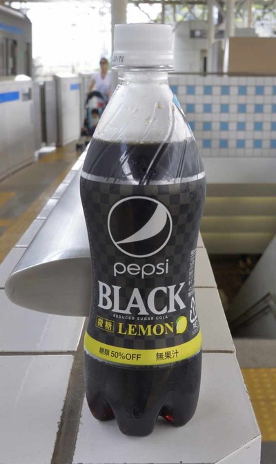 今日の飲み物　一つだけ言える真理がある。男はペプシ黒に染まれ「ペプシブラック微糖レモン」