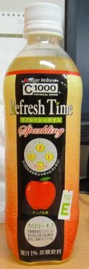 今日の飲み物 RefreshTimeアップル味