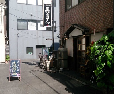 87cdfbb9.jpg