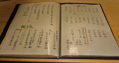 44ca5073.jpg