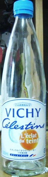 今日の水 VICHY