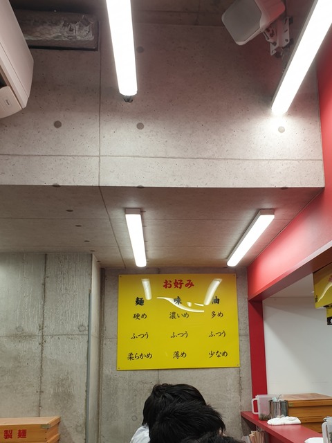 20190920_203051
