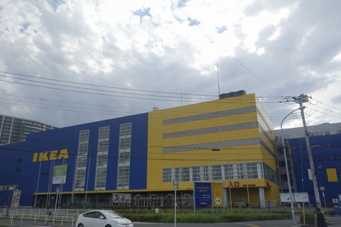 たまに行くならこんな店　「イケアレストラン　南船橋店」で、ザリガニフェア対象商品をガッツリ食べてきました