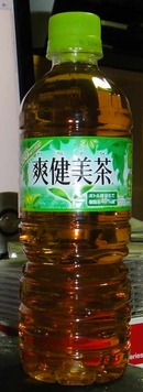 6da1c300.jpg