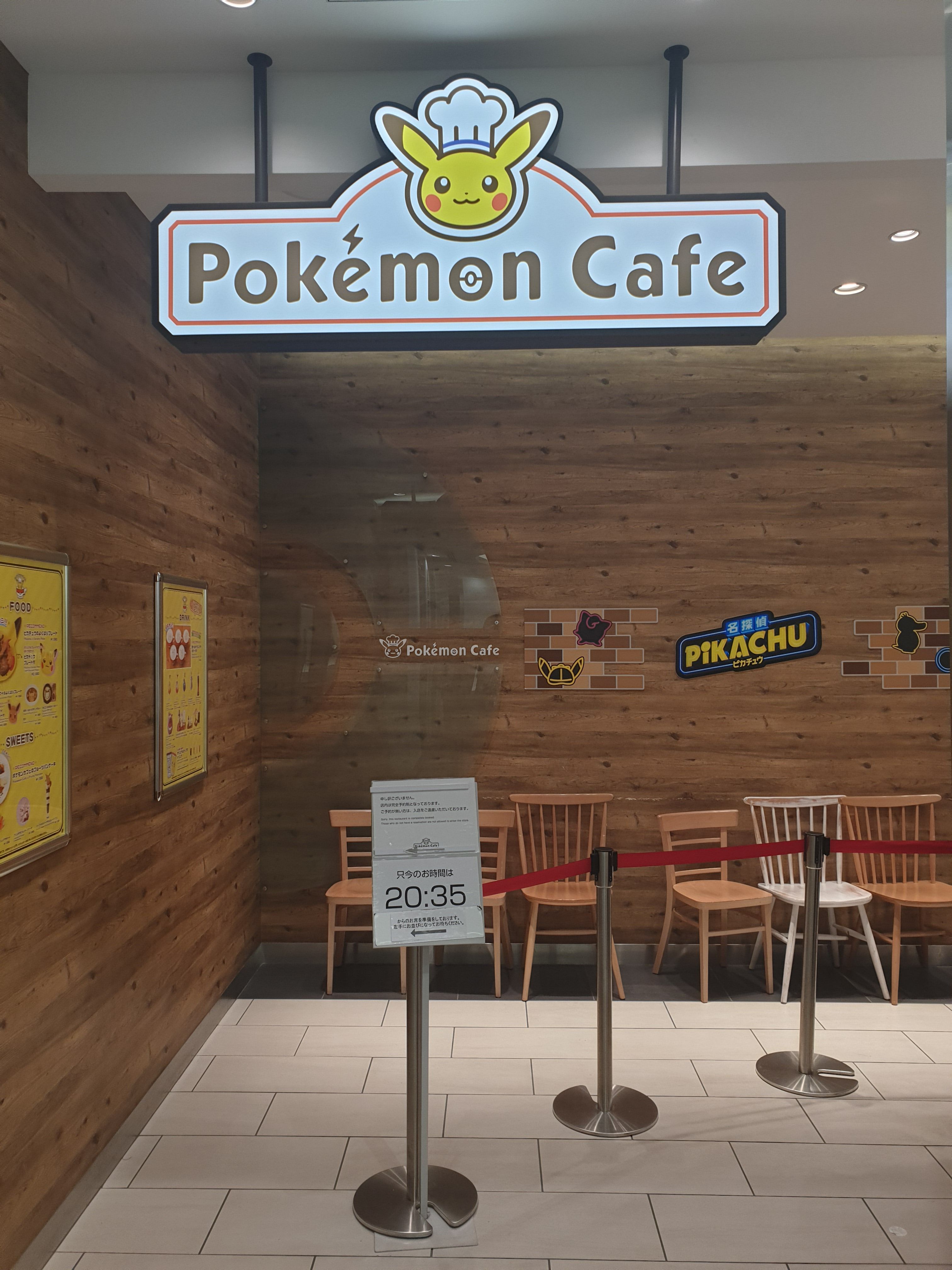 たまに行くならこんな店 日本橋高島屋内にある ポケモンカフェ で ピカチュウの 10まんボルト を食らったからの如く刺激的な ピカチュウの感電 ドリンク を飲み干す メシレポ たまに行くならこんな店 日本橋高島屋内にある ポケモンカフェ で ピカチュウの 10まんボルト を食らったからの如く刺激的な ピカチュウの感電 ドリンク を飲み干す メシレポ