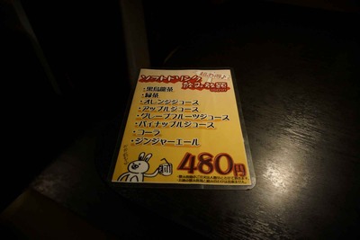 694266a6.jpg