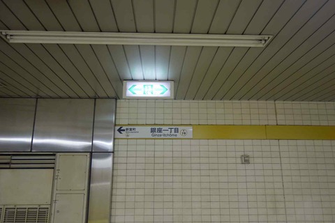 s-_DSC7739