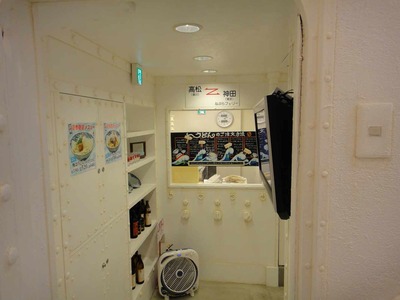 f8445cfc.jpg