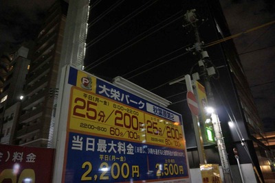 a91874d2.jpg