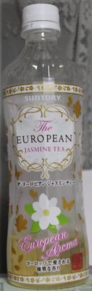 今日の飲み物 European jasminm tea