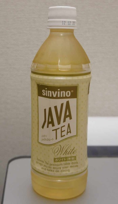 今日の飲み物　珍しい白茶を使用した「JAVATEA ジャワティ ホワイト無糖」