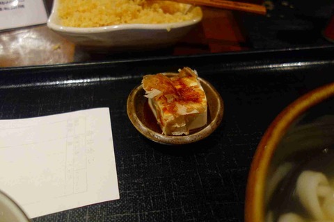 s-_DSC8637