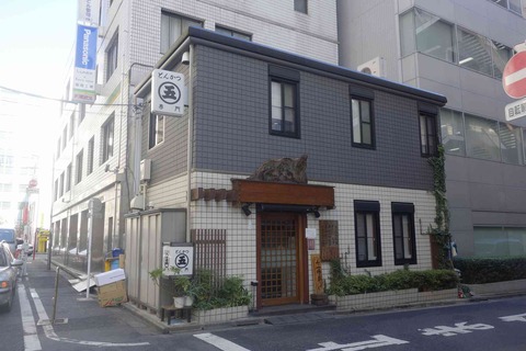 たまに行くならこんな店　味良し＆チームワーク良しでミシュランビブグルマン獲得の「丸五」は美味しいに＋してフロアと厨房のコンビネーションに秀でているように感じる人気店です