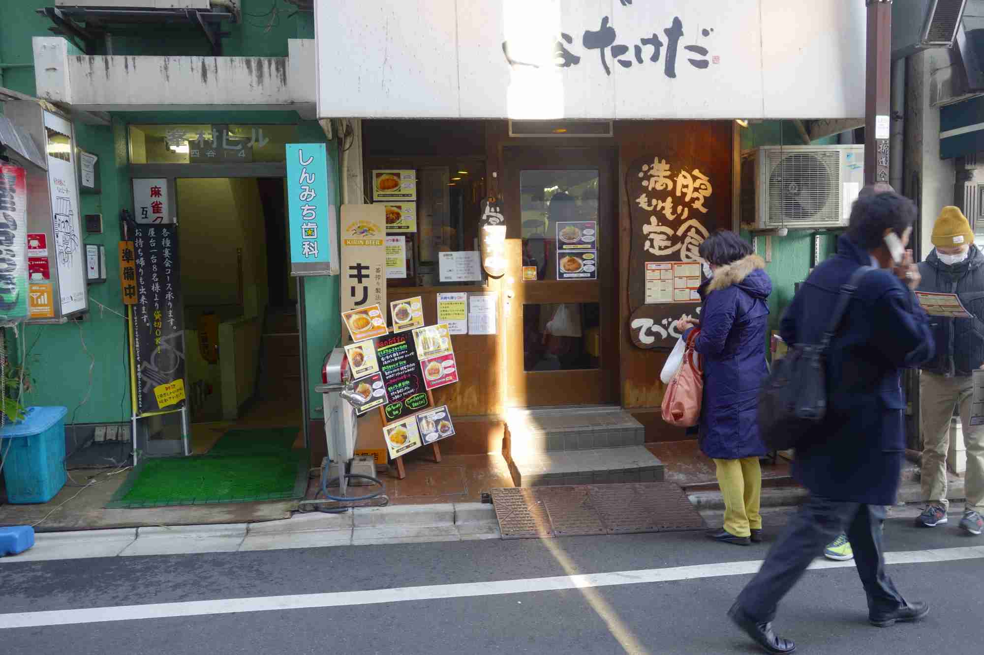 たまに行くならこんな店 もち豚カツレツが美味しい かつれつ四谷たけだ 四ツ谷駅チカ大人気店でした とんかつではなくてカツレツなのがミソ メシレポ たまに行くならこんな店 もち豚カツレツが美味しい かつれつ四谷たけだ 四ツ谷駅チカ大人気店でした とんかつではなくてカツレツなのがミソ メシレポ