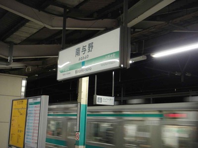 たまに行くならこんな店 食べやすさにおいては埼玉県一の人気スイーツ店アカシエを凌駕する「Patisserie Cache-Cache」は南与野駅が最寄り駅な隠れスイーツ店