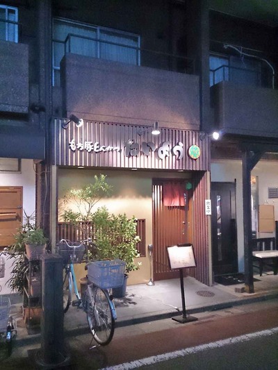 777f0127.jpg
