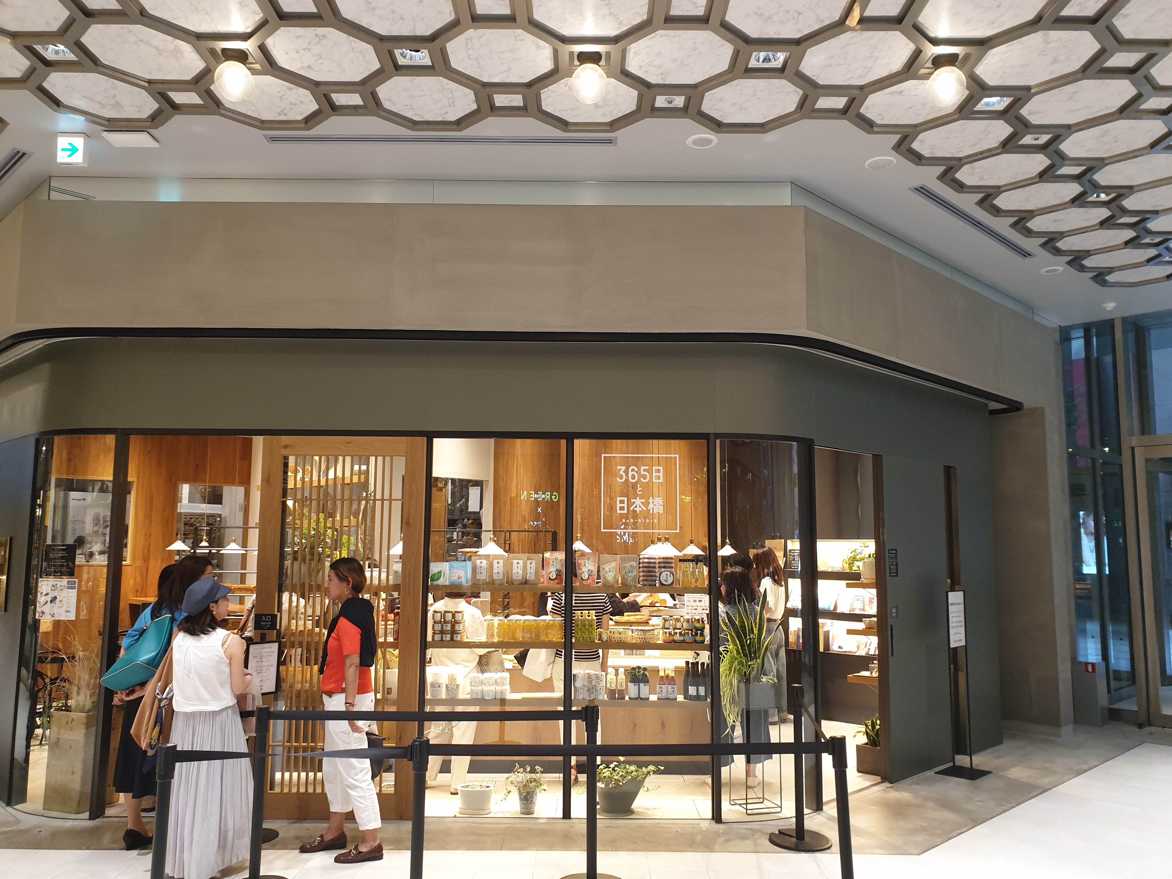 たまに行くならこんな店 最近オープンした日本橋高島屋s C内にお店をかまえる 365日と日本橋 で 小麦の風味豊かなバケットを食す メシレポ たまに行くならこんな店 最近オープンした日本橋高島屋s C内にお店をかまえる 365日と日本橋 で 小麦の風味豊かなバケットを食す メシレポ