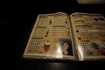 49d95338.jpg