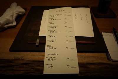 defe05f4.jpg