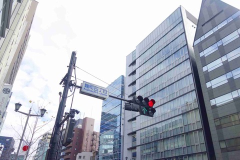 s-_DSC0272