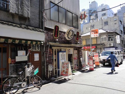たまに行くならこんな店 陳麻家 神田東口店
