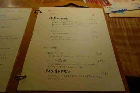 s-_DSC0067